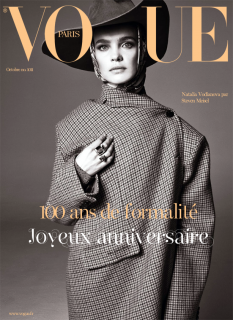 Natalia (Vogue Paris 100 ans).png