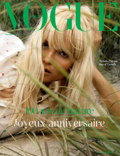 Natasha (Vogue Paris 100 ans).png
