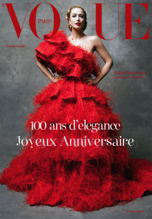 Raquel (Vogue Paris 100 ans).png