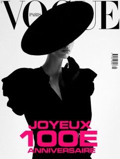 Jessie-Bloemendaal-Vogue-Portugal-Cover-Photoshoot07.jpg