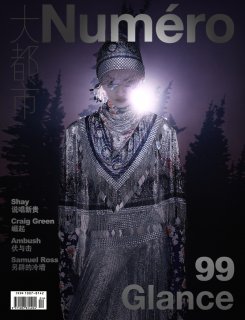 he cong.jpg he cong.jpg