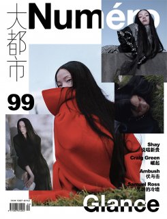 xiao wen.jpg xiao wen.jpg