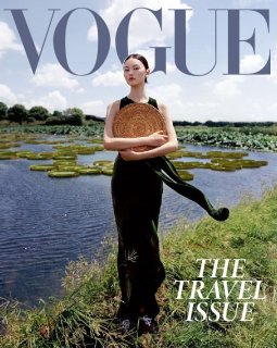 75238427_2827894337262098_1983122843621362802_n.jpg 75238427_2827894337262098_1983122843621362802_n.jpg