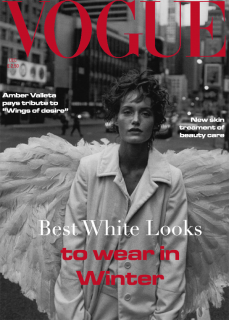 Amber (Vogue UK 1993).png Amber (Vogue UK 1993).png
