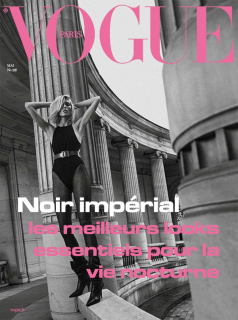 Anja (Vogue Paris 2019 01).png Anja (Vogue Paris 2019 01).png