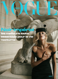 Anja (Vogue Paris 2019 03).png Anja (Vogue Paris 2019 03).png