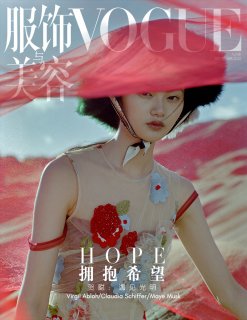 he cong.jpg he cong.jpg