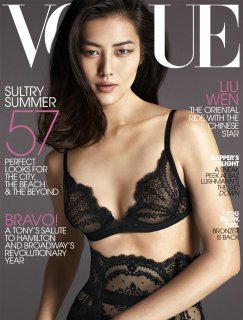 Vogue US Liu FINAL.jpg