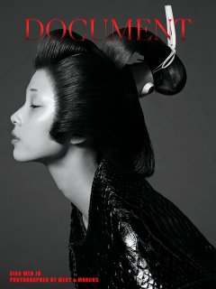 Mert-Marcus-WMag-March-2013-17.jpg