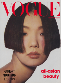 Masako_US_Vogue_1989.png
