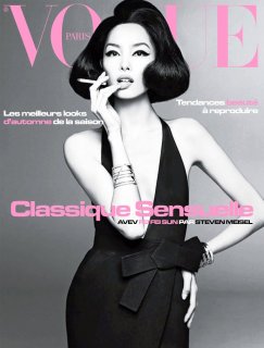 Vogue Paris Fei Fei Sun-min.jpg