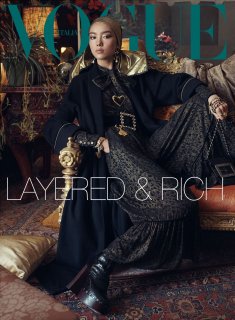 Vogue Italia Fei Fei Sun Unfolded-min.jpg