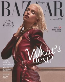 2020-09-01 Harper's BAZAAR Taiwan-2 拷貝.jpg