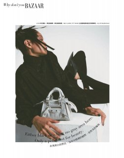 2020-09-01 Harper's BAZAAR Taiwan-231 拷貝.jpg