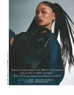 2020-09-01 Harper's BAZAAR Taiwan-232 拷貝.jpg
