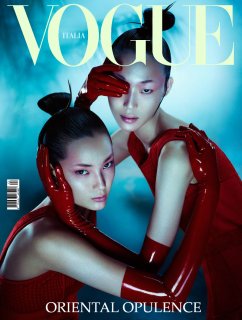 Asian issue 1.jpg