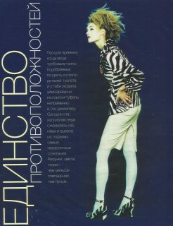 5ae48bba9b50f_SergioCaminata1.jpg