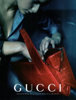 gucci (4).jpg