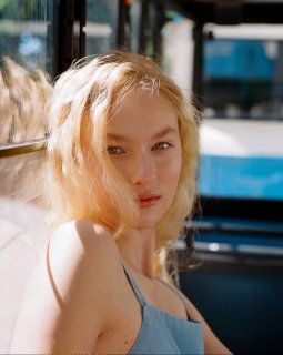 janikateldre_67935073_2225271790931873_4168581924274433003_n.jpg