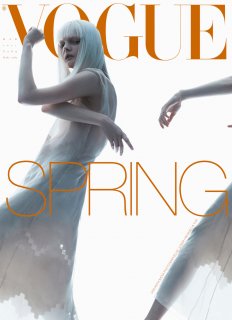 Vogue Italia Unia 1 Not foldout.jpg