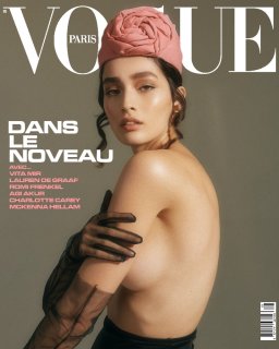 cover challenge oct 2020.jpg cover challenge oct 2020.jpg