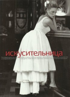 elle russia aug 98 2.jpg