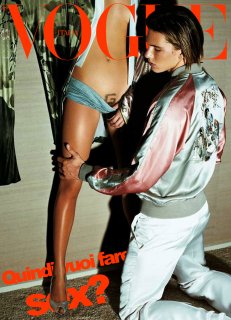 Vogue Italia Entry Two.jpg