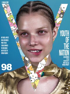 V Magazine Entry One A-min.jpg