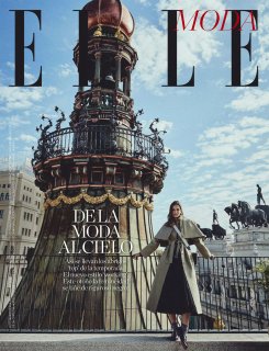 2020-11-01 Elle Espana-142 拷貝.jpg