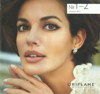 oriflame model m cruz.jpg