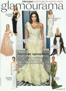 glamour ru april 2020.jpg