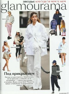 glamour ru july-august 2020.jpg
