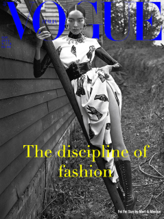Fei_Fei_Vogue_Italia_2015.png