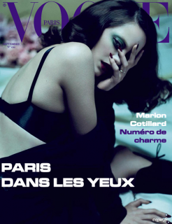 Marion_Vogue_Paris_2020.png