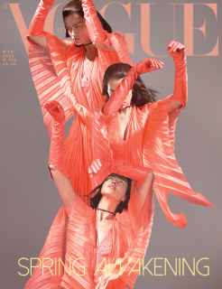 Irina_Vogue_Italia_2020.png