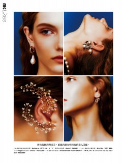 2020-11-01 Marie Claire-49 拷貝.jpg
