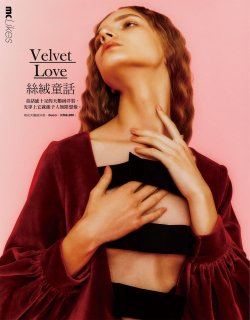 2020-11-01 Marie Claire-51 拷貝.jpg