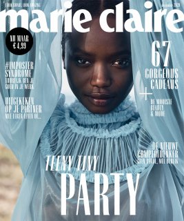 2020-12-01 Marie Claire-2 拷貝.jpg