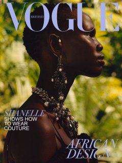 vogue_uk.jpg