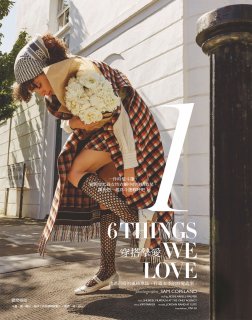 2020-11-01 Harper's BAZAAR Taiwan-123 拷貝.jpg