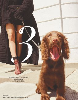2020-11-01 Harper's BAZAAR Taiwan-125 拷貝.jpg