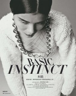 2020-11-01 Harper's BAZAAR Taiwan-129 拷貝.jpg