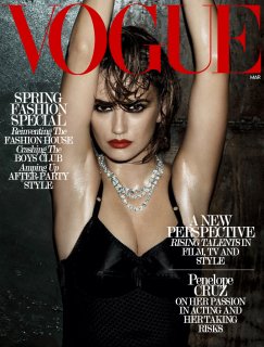 Vogue US 2.jpg