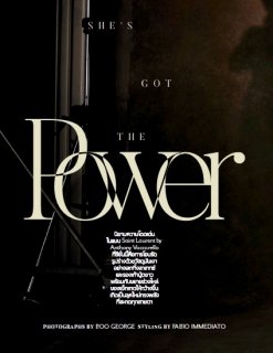 vogue thailand december 2020 (2).jpg