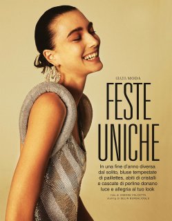 2020-12-17 Grazia it-96 拷貝.jpg