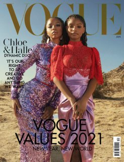 CHLOEXHALLE.jpg