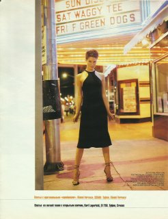 cosmo russia june 1997  walk in black 5.jpg