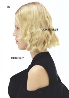 Tatler_-_February_2021prada.jpg