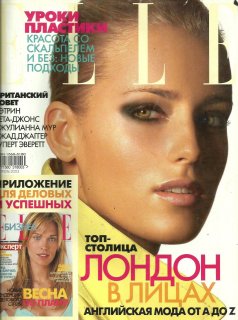 elle april russia 2003.jpg