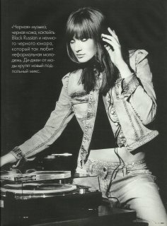 elle april russia 2003 02.jpg